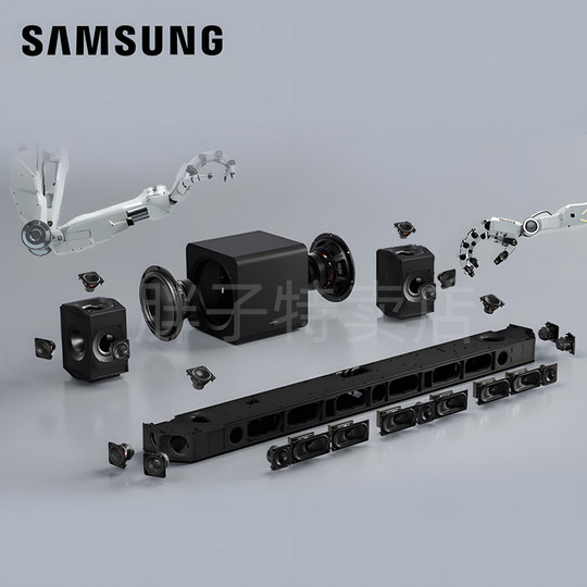 Samsung/三星 HW-Q990F回音壁电视音响杜比全景声家庭影院音箱