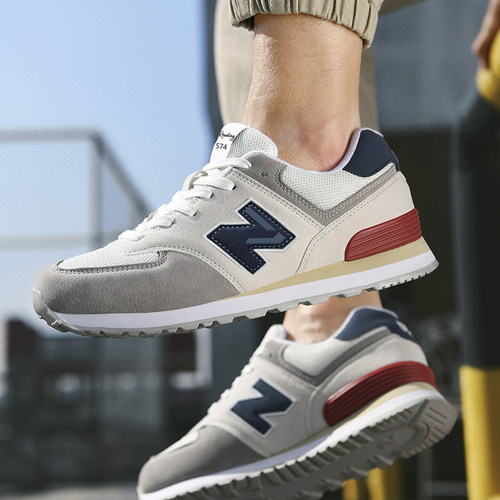 大码黑色运动鞋男2026新款夏季网面透气鞋574休闲旅游耐脏跑步鞋 - 图0