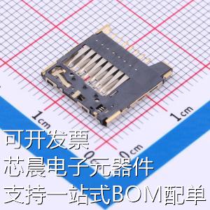 TF-108-ARP10 SD卡连接器 自弹式 MicroSD卡(TF卡) 卡座 1.28H 带 - 图0