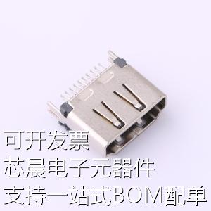 HDMI-GD-127PWB D-Sub/DVI/HDMI连接器 HDMI AF夹板1.2铜壳0.5镀 - 图1