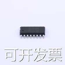 CSU8RP3215-SOP16单片机(MCU/MPU/SOC) CSU8RP3215-SOP16现货-图1