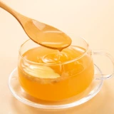 [Церемония участника] Shouquan VC Lemon Ginger Tea 84G*1 коробка независимой маленькой упаковки отдельные снимки без доставки