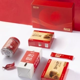 Shou Quanzhai Poly Red Sugar Ginger Ginger Ginger Ginger Ginger Gifer Box Pre -New Year Gift Box