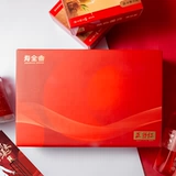 Shou Quanzhai Poly Red Sugar Ginger Ginger Ginger Ginger Ginger Gifer Box Pre -New Year Gift Box