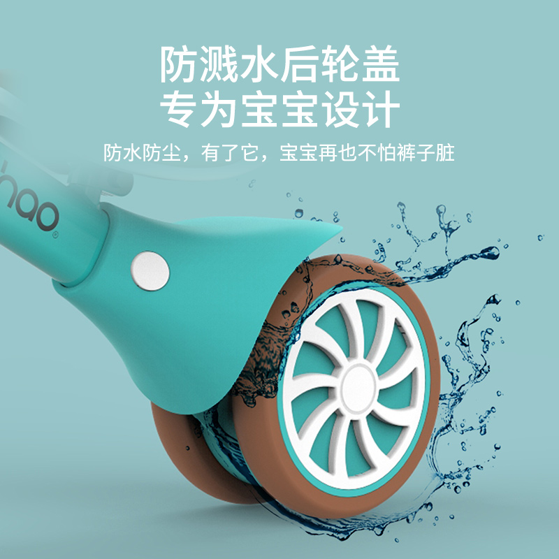 宝宝好母婴旗舰店宝宝好儿童平衡车脚踏自行车滑步车2-5岁小孩学步车双轮骑滑行车2