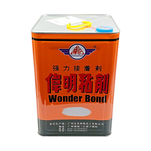 正品伟明胶桶装8KG 广告胶  喷绘拼接 灯布专用胶水 灯箱布粘合剂 - 图3