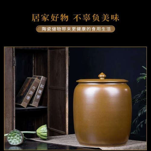 米缸陶瓷带盖景德镇茶叶罐米桶水缸油缸10斤20斤30斤50斤防潮防虫 - 图1