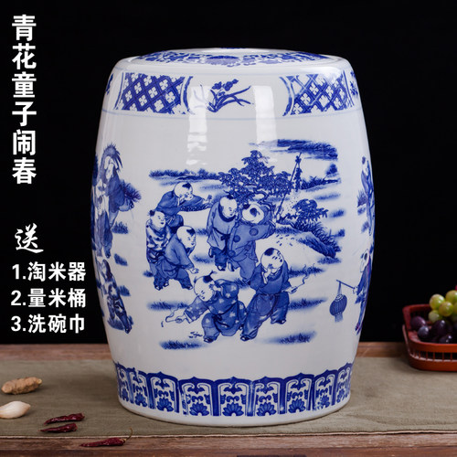 30斤装陶瓷米缸大米桶面粉罐50斤收纳凳家用香油菜油密封储物缸 - 图2