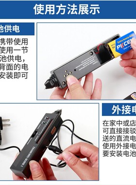 钻石检测笔验钻笔珠宝检测仪器