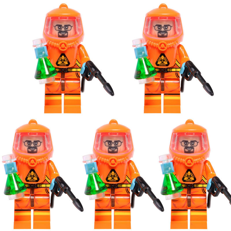 适用于乐高生化危机核工作者辐射防化服实验室研究员积木人仔玩具,淘宝优惠券,粉丝福利购,淘宝优惠卷