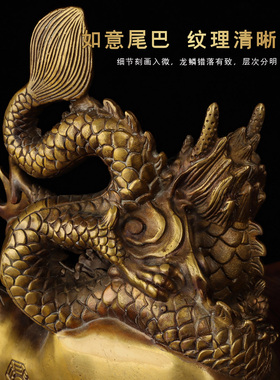 纯黄铜避火龙瓶葫芦厨房在西北角