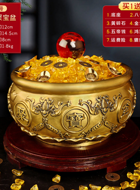 沈万三聚宝盆铜质存钱罐铜缸招财