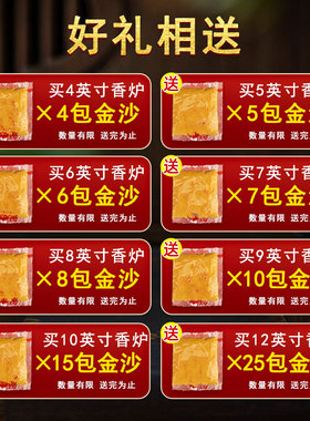 烧香的香炉供奉家用陶瓷香供炉