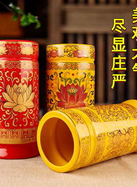 香桶放香筒家用线香存香装香罐