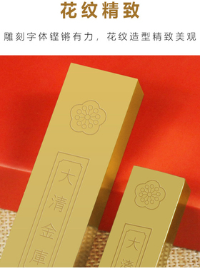 黄铜实心仿真道具家居客厅财神爷