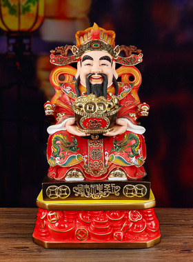 神像增高座底坐佛座底座加土地公