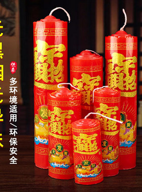 上香用的红色蜡烛供奉小号供佛