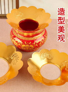 香炉护围合金香炉围围挡挡灰罩