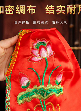 地藏菩萨王佛像衣服观音披风普贤