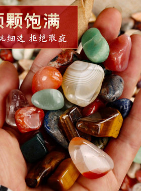 天然水晶原石碎石装藏