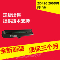 Brand new original ZD420 ZD420 ZD620 200dpi ZD421 300 points barcode print head label head