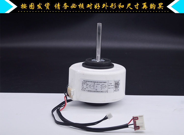 YKFG 28 4 3 2 RPG26M 28W ykfg-28-4-3-2-rpg26m-28w