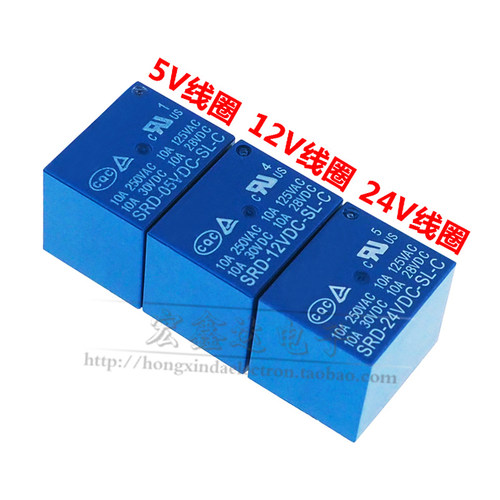 国产SRD-05 6 9 12 24VDC-SL-C SL-A 功率继电器 5脚/4脚 10A T73 - 图0