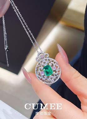 CUMEE复古新中式祖母绿银镀金项