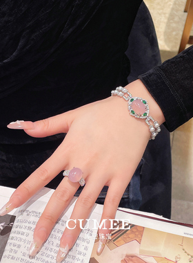 cuMee银饰品玉髓男女通用