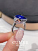 CUMEE Large carat domineering T-square cut 10-carat men's synthetic blue ring. Silver gold-plated