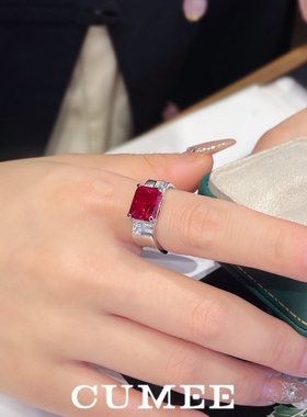 时尚宽版鸽血红培育红蓝宝戒指