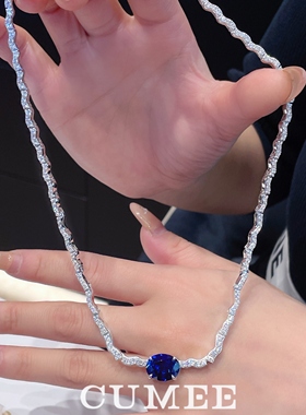 CUMEE银镀金海浪项链配培育蓝宝