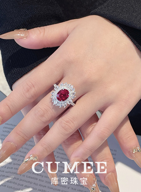 鸽血红培育合成红宝石镀金戒指