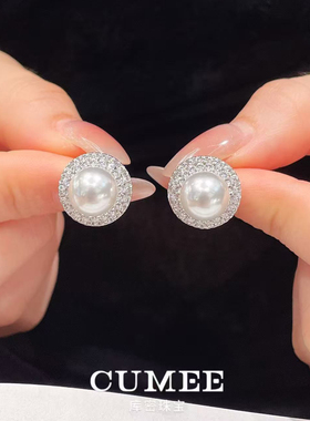 润人通用其他原创饰品