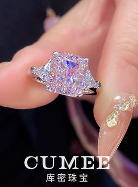 简约公主方高碳钻银镀金戒指