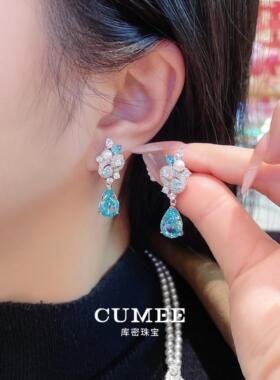 海蓝宝贝珠毛衣链套装