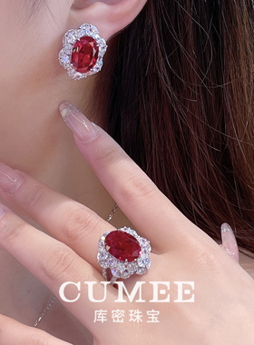 CUMEE银镀花瓣鸽血红培育红宝石