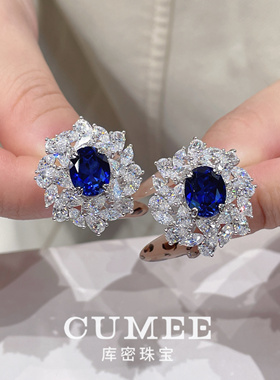 CUMEE超闪培育蓝宝吊坠耳饰套装