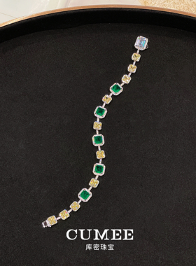 女神款小方糖合成黄绿宝石手链