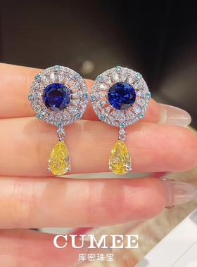 CUMEE中古风银镀金宝石套装吊坠