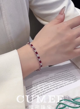 cuMee培育红宝石银镀金手链