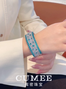 欧美奢华开口帕拉伊巴银镀金手镯