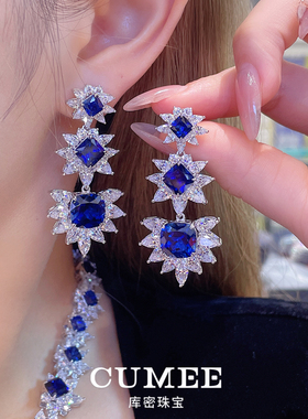 高定奢华皇家蓝培育蓝宝项链