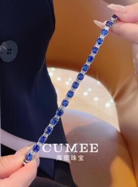 CUMEE简约培育合成皇家蓝手链