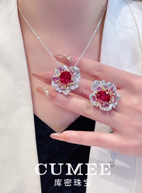 盛世牡丹系列 高贵气质喜婆婆培育合成红宝石首饰胸针套装.银镀金