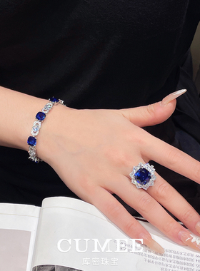 CUMEE培育蓝宝石925银镀金套装