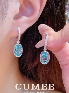 CUMEE海蓝宝色椭圆戒指银镀金