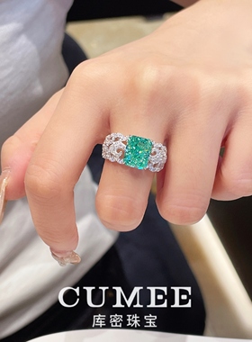 云织碧海帕拉伊巴银镀金套装吊坠