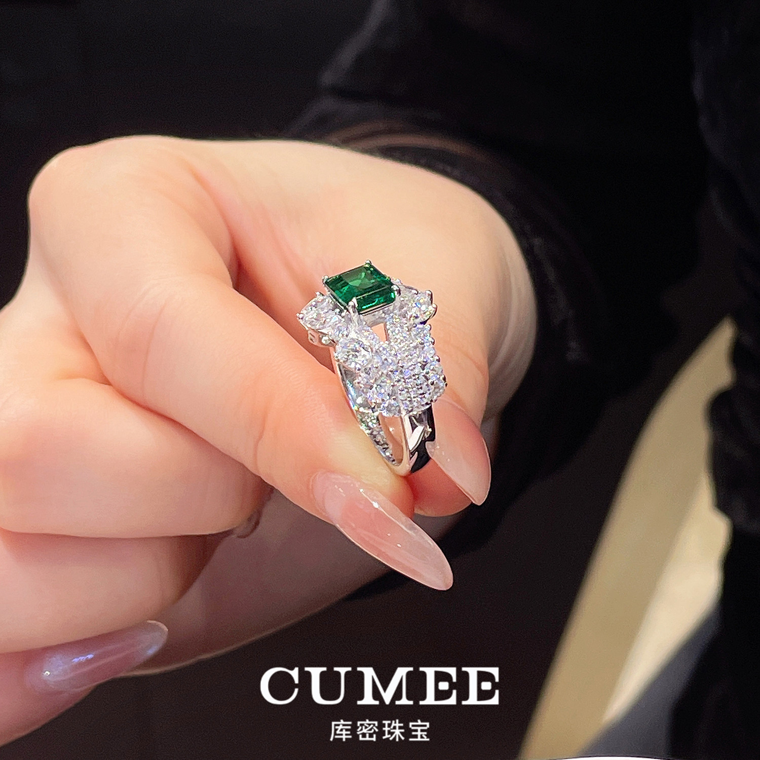 CUMEE silver gold-plated wood green synthetic emerald ring