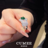 CUMEE silver gold-plated wood green synthetic emerald ring
